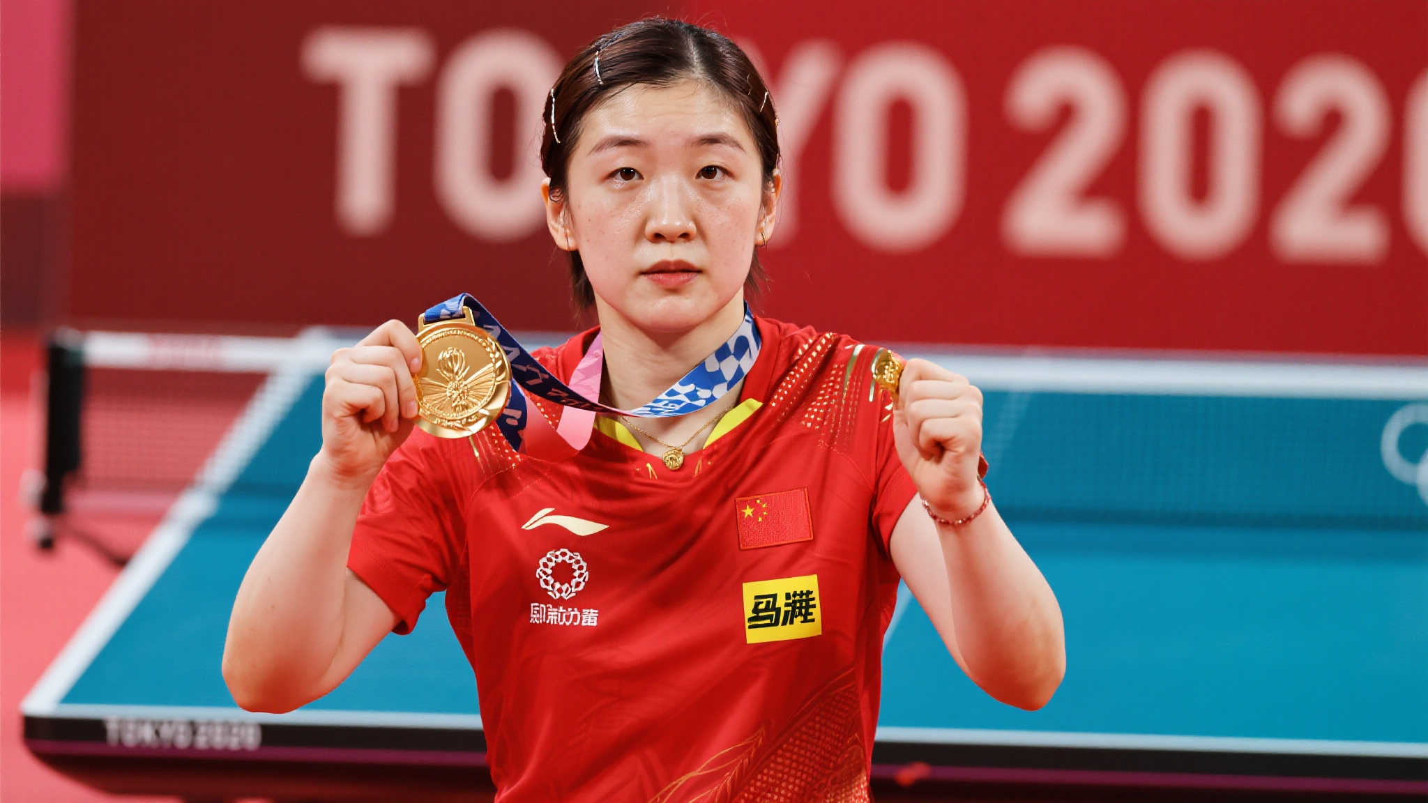 欧洲冠军联赛简介